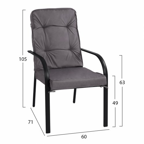 Set 7 pieces Table Metallic grey 160x90 with 6 armchairs grey wicker