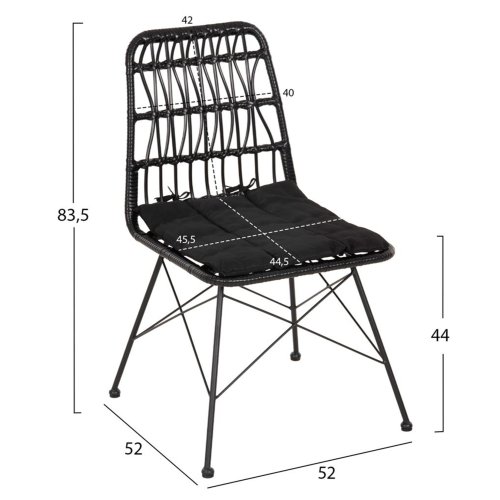 ESSZIMMERSET FÜR DEN GARTEN, 5-TEILIG, DUNKELGRAU, METALL-SCHWARZ, KORB & METALL