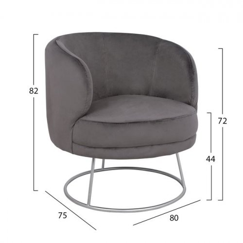 WOHNZIMMER-SET 2-SITZ & 2 ARIEN SESSEL GRAU SAMT SILBER BASE