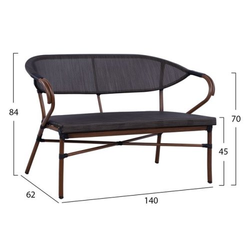 4-tlg. Loungeset in Bambusoptik in Braun-grau