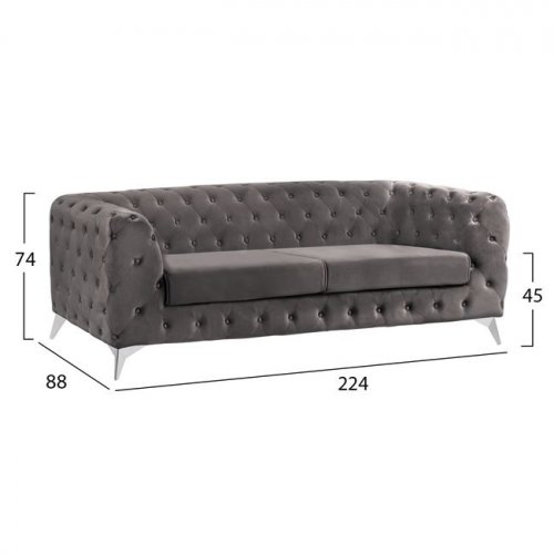Set Living Room Albert 3Seater & 2seater & Armchair T.Chesterfield Grey