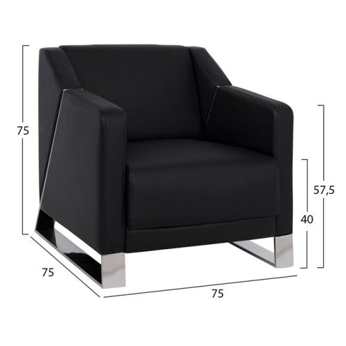 ΠΟΛΥΘΡΟΝΑ KIZZY WW3123.11 ΜΕ ΜΑΥΡΟ PU 75x75x75 εκ.