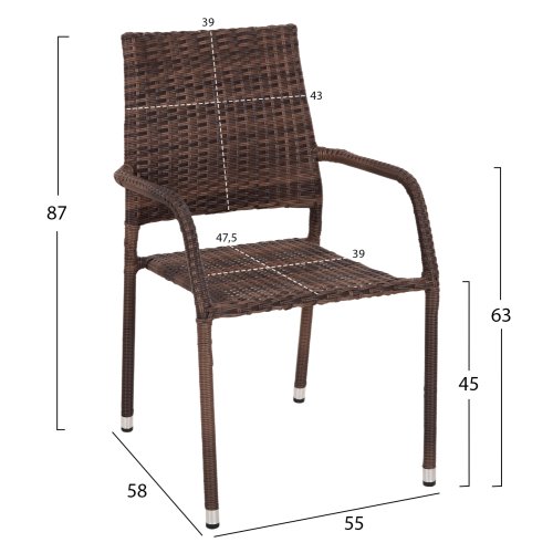 ESSZIMMERSET FÜR DEN GARTEN 5-TEILIG BRAUN METALL & KORB