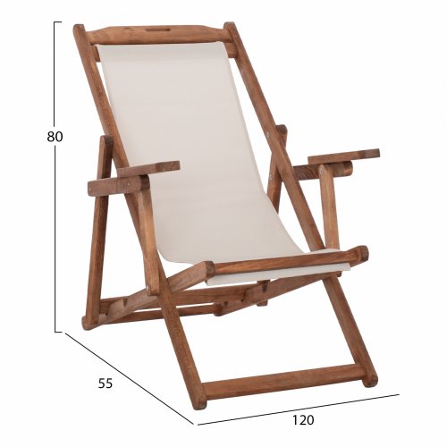 Klappbarer Liegestuhl "Lemnos" aus Walnuss mit PVC Stoff 2x1 aus Ekru 62,5x97x105cm
