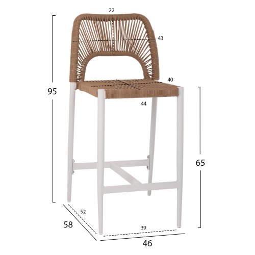 MITTELHOHER HOCKER AUS WEIßEM ALUMINIUM MIT SYNTHETISCHEM RATTAN IN BEIGE 46x58x95cm