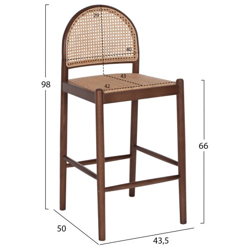 BARHOCKER BUCHE HOLZ WALNUSS RATTAN BEIGE HALBRUNDE RÜCKENLEHNE 46Χ48Χ94cm