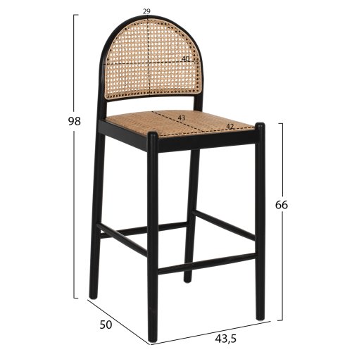 HOCKER AUS BUCHE-RATTAN MIT RÜCKENBOGEN SCHWARZ 43,5x50x98 cm