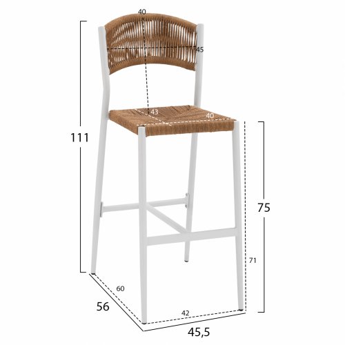 ALUMINIUM BARHOCKER WEISS MIT PE SEIL BEIGE 45,5x56x111 cm