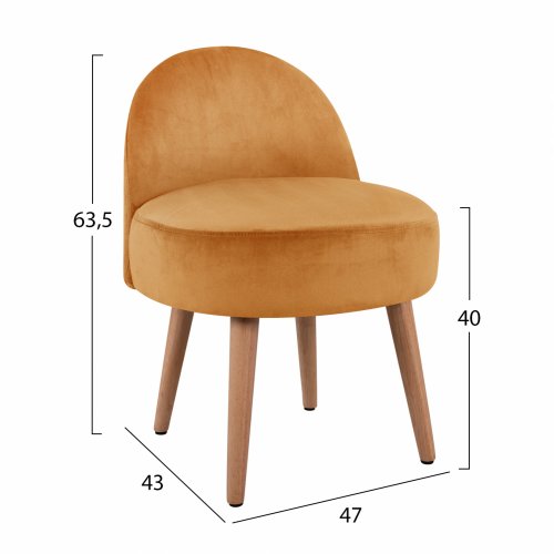 HOCKER MIT RÜCKENLEHNE "YASMINE" AUS GOLDENEM SAMT 47X43X63,5 cm