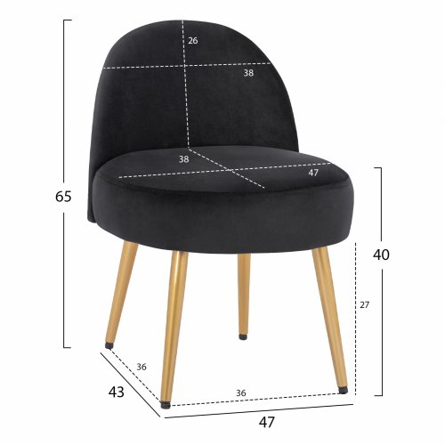 STOOL WITH BACK "YASMINE" FROM BLACK VELVET & GOLDEN FEET 47x43x65Y cm.