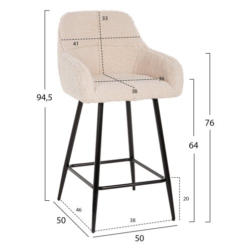 BARHOCKER MITTELHÖHE STRIKE WEIß TEDDYSTOFF-SCHWARZE METALLBEINE 50x50x94,5 cm