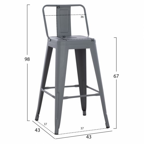 Mittelhoher Hocker "Melita" aus Metall mit Rückenlehne in grau 42x42x89,5 cm