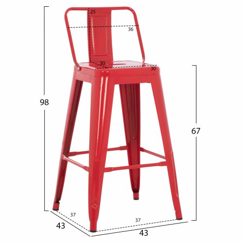 Bar Stool Middle Height Melita with back red 42x42x89,5cm
