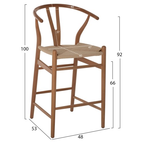 BARHOCKER "BRAVE" BUCHENHOLZ NATURAL WISHBONE RÜCKEN 48x53x100 cm