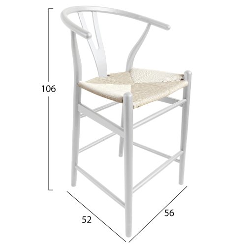 MITTELHOHER "BRAVE" STRANDHOCKER MIT GABELRÜCKENLEHNE WEISS 48x53x100 cm