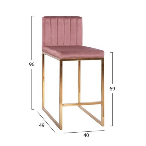 Barhocker PIPER aus Samt in Farbe Rosé mit goldenem Metallrahmen
