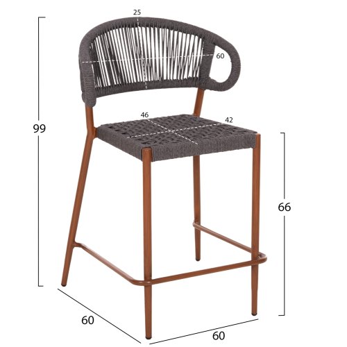 Barhocker mittlere Höhe EULO Aluminium in Walnuss-Kunstrattan in Grau 60x60x99Hcm