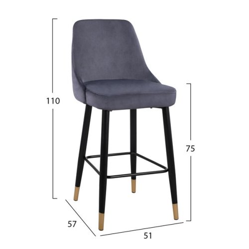 Bar stool Serenity with velvet fabric in gray