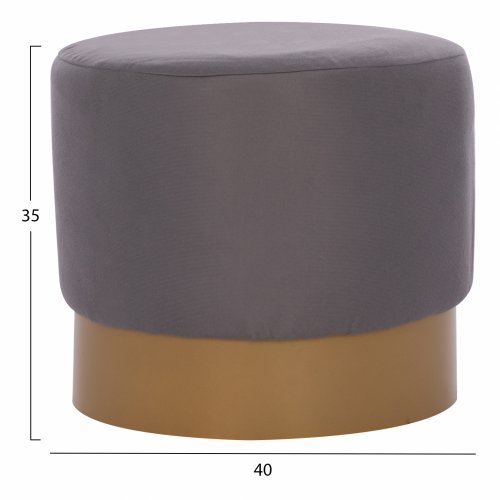 ΣΚΑΜΠΟ VINDE ΓΚΡΙ ΜΕ ΧΡΥΣΗ ΒΑΣΗ Φ40x35 εκ.