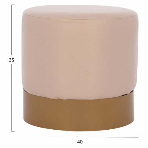 "VINDE" BEIGE HOCKER MIT GOLDBASIS Φ40x35 cm