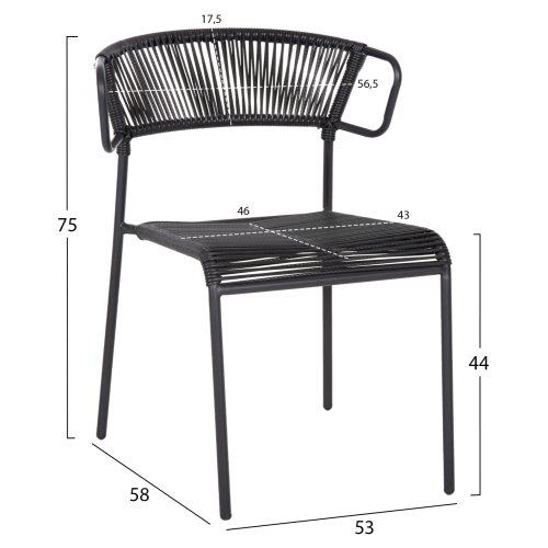 ΚΑΡΕΚΛΑ ΜΕΤΑΛΛO KAI ΣΥΝΘΕΤΙΚΟ RATTAN ΣΕ ΜΑΥΡΟ 54x62x80Υεκ