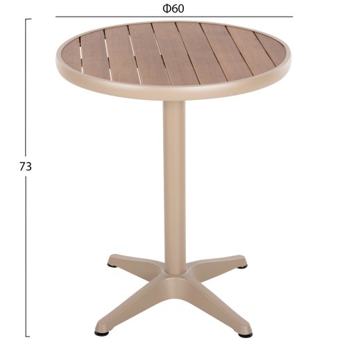 RUNDER ALUMINIUMTISCH CHAMPAGNER FARBE-POLYWOOD-TOP IN NATURFARBE Φ60x73Hcm