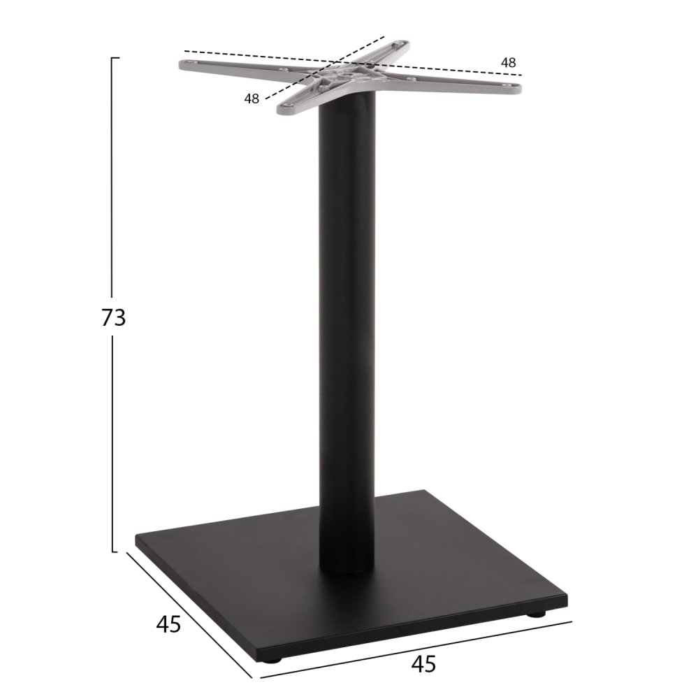 UNTERGESTELL FÜR TISCH ALUMINIUM GRAU-48x48cm KREUZ- 45Χ45Χ73 cm