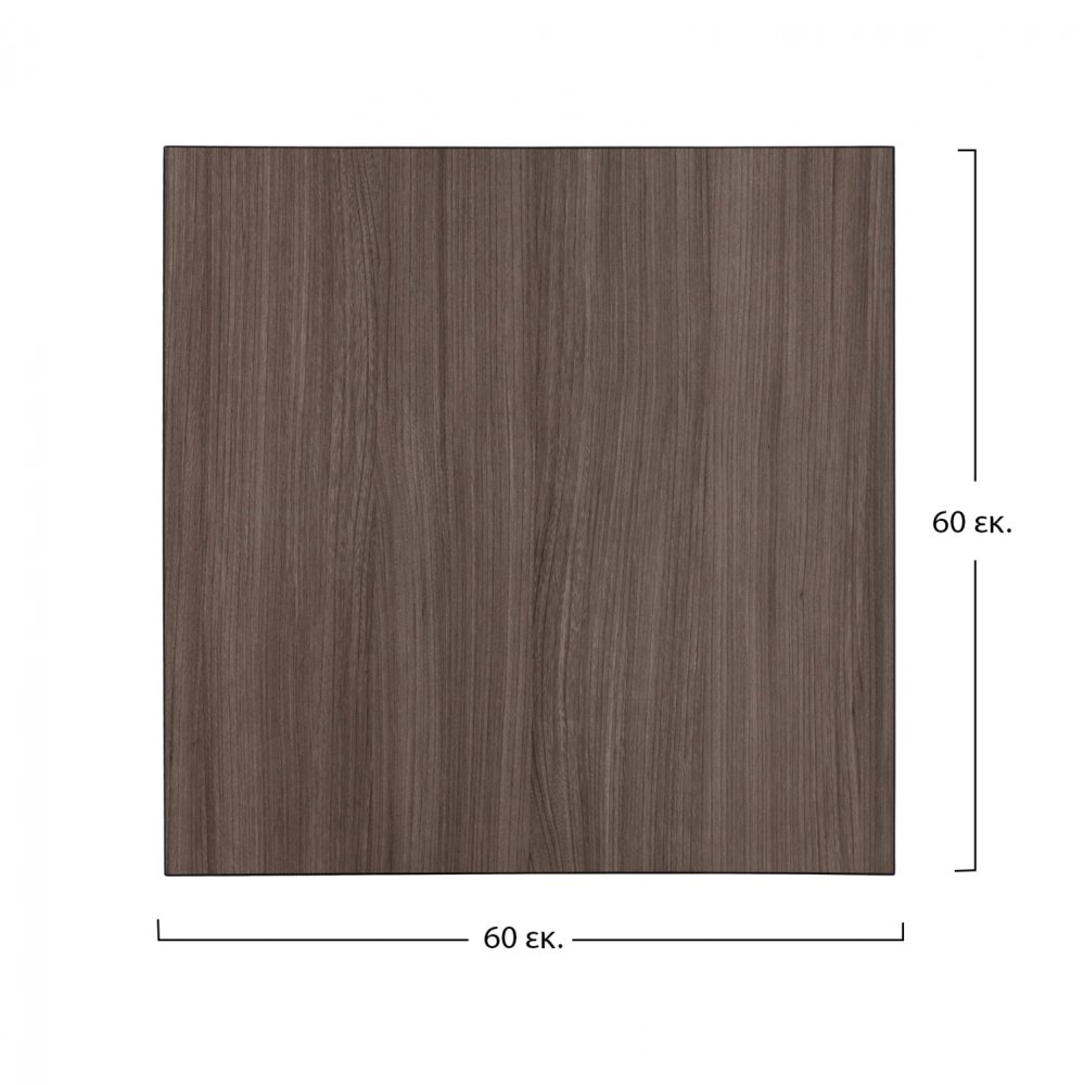 HPL 32 mm Tischplatten günstig kaufen | Tischplatte 60x60 cm