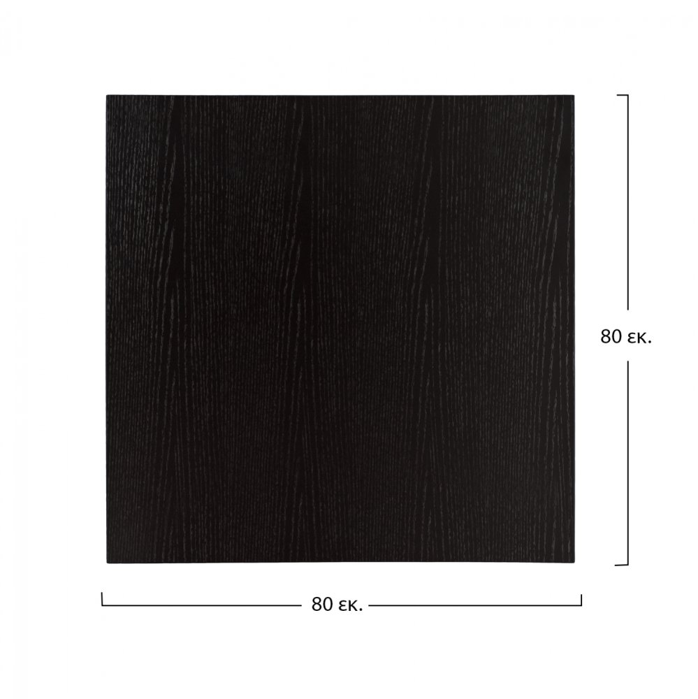 MDF 32 mm Tischplatten günstig kaufen | Tischplatte "Schwarz" 80x80 cm WW8439.02