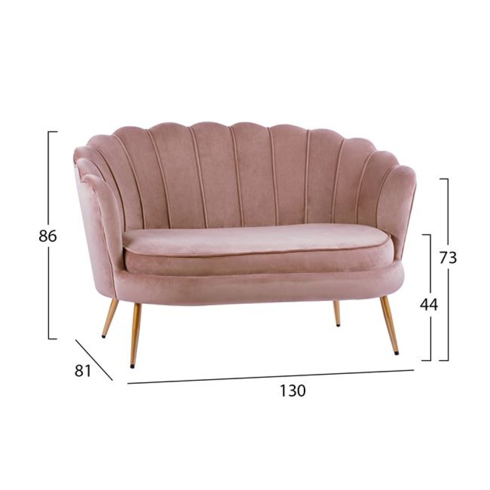COQUILLE two-seater sofa in rosé velvet
