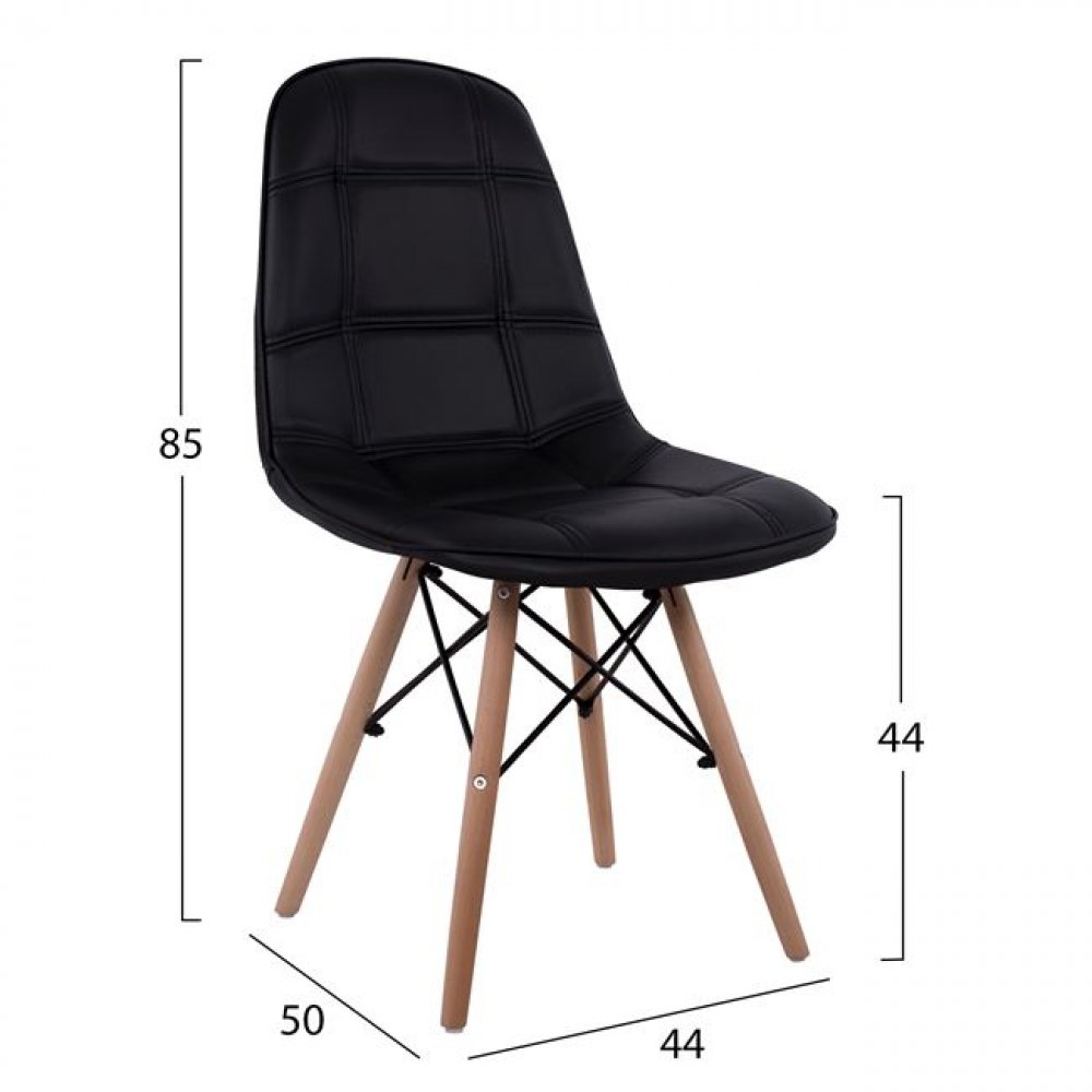 Design Stuhl COSY mit Massivholz Beinen und Kunstleder, in Schwarz