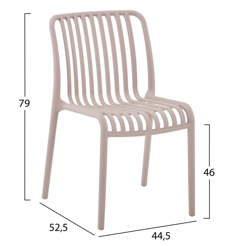STUHL OUTDOOR CONVEE POLYPROPYLEN IN CAPPUCCINO 52,5x44,5x79Hcm
