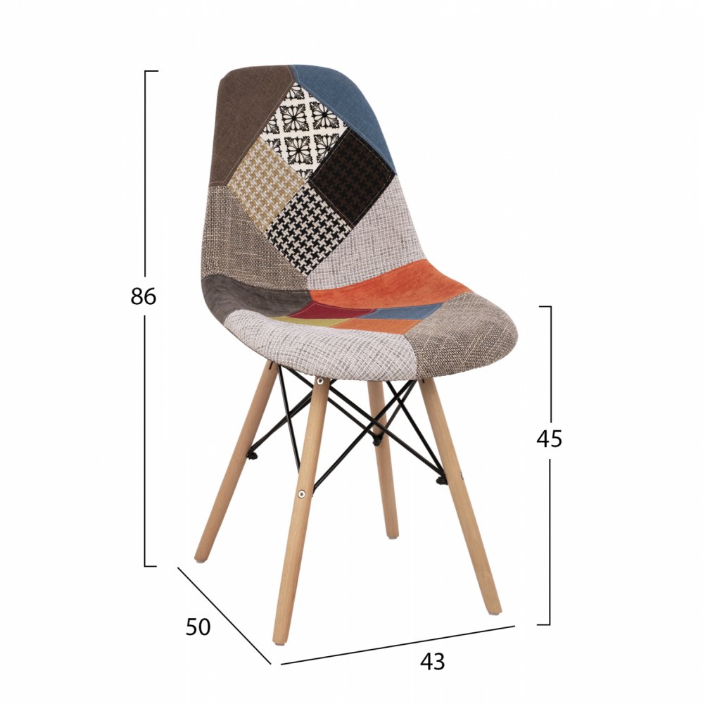 Indoor Stuhl COSY im Patchwork Design 43x50x86 cm | Mit Holzbeinen