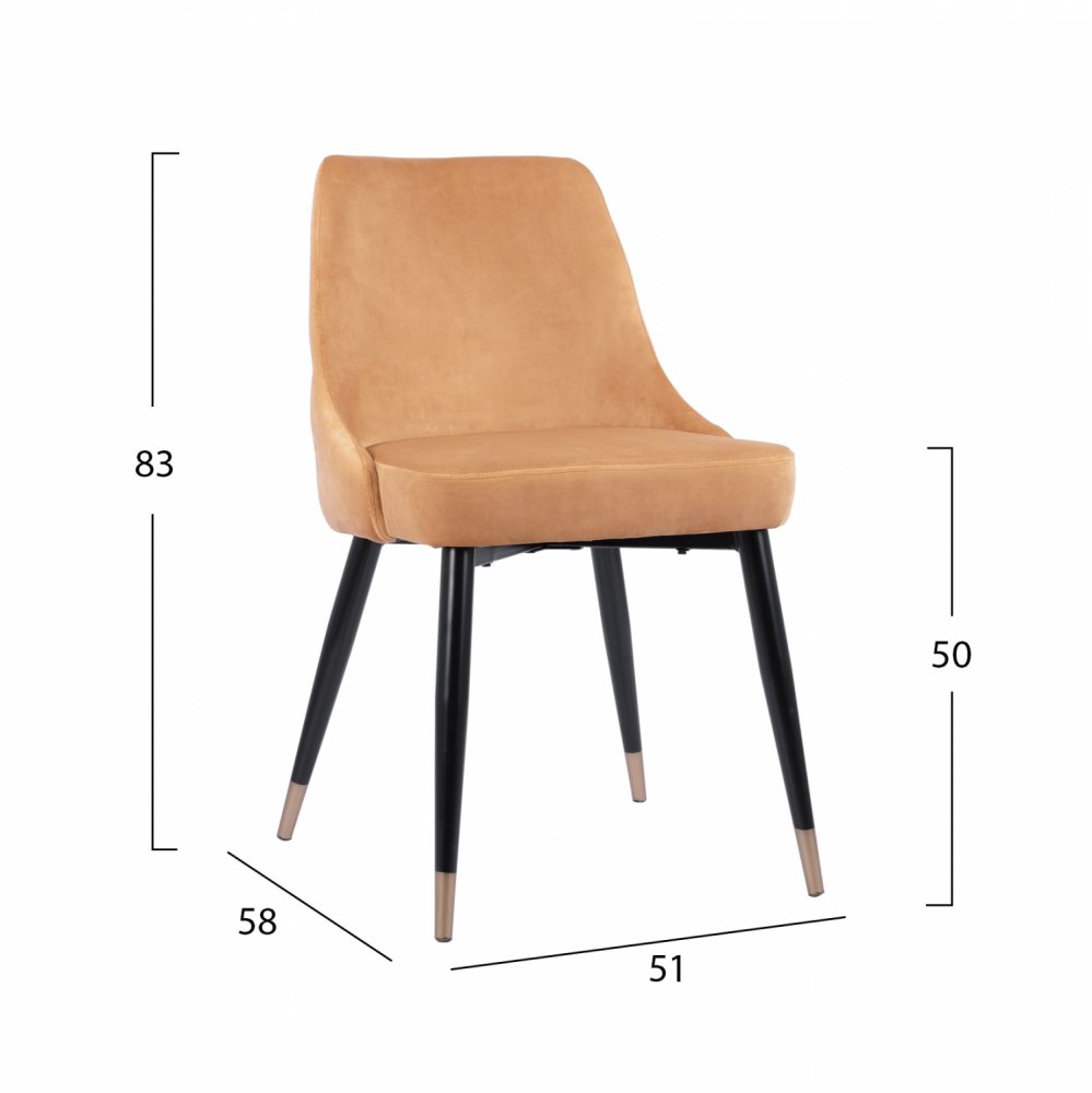 Stuhl Serenity mit Samtstoff in Gold