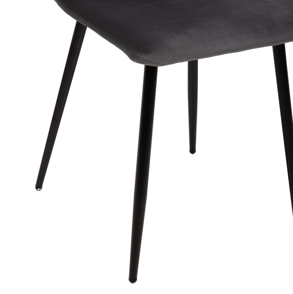 STUHL LATRELL AUS GRAUEM SAMT MIT SCHWARZEN METALLBEINEN 43x54x88cm
