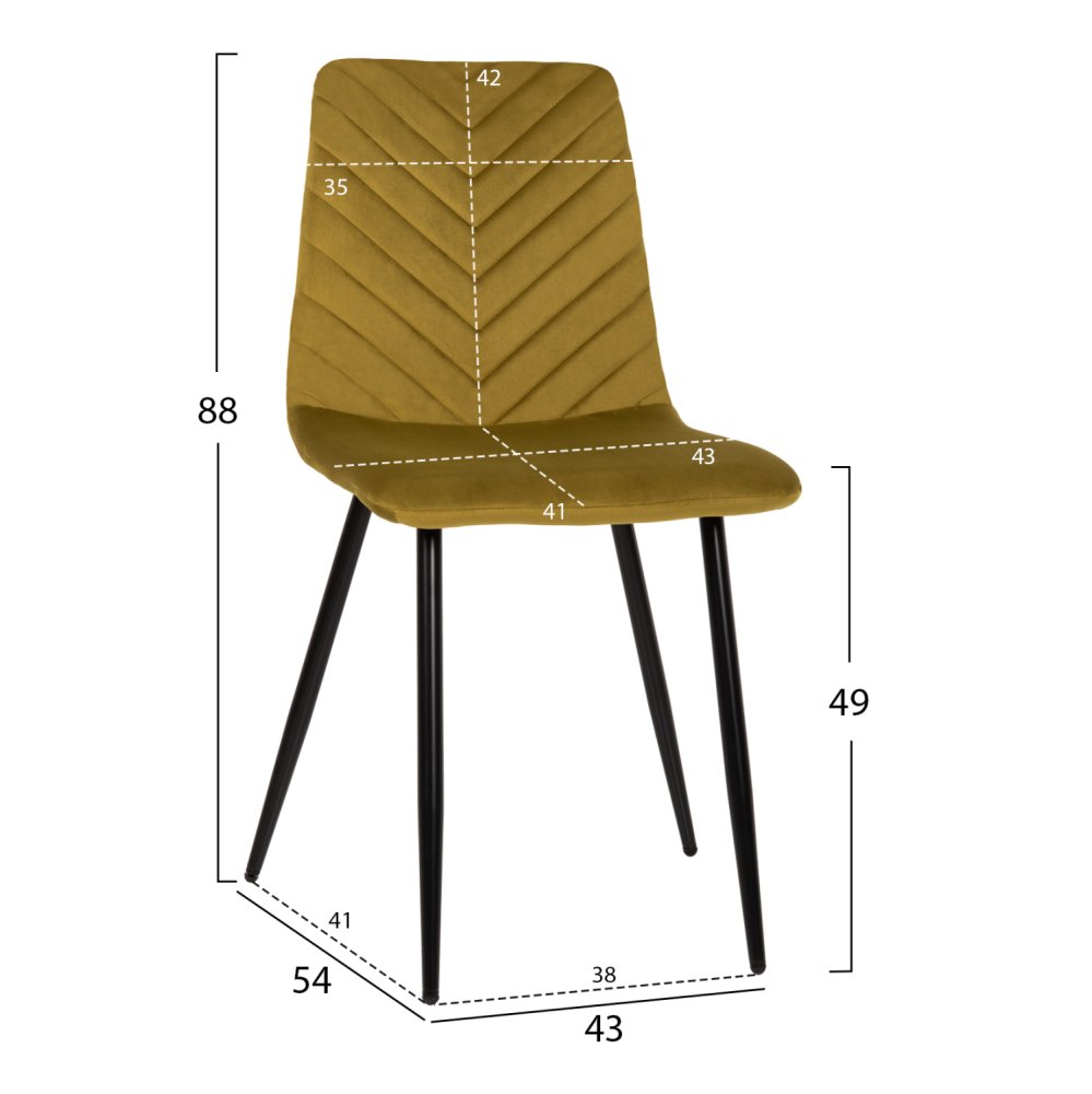 STUHL LATRELL AUS OLIVGRÜNEM SAMT MIT SCHWARZEN METALLBEINEN 43x54x88cm