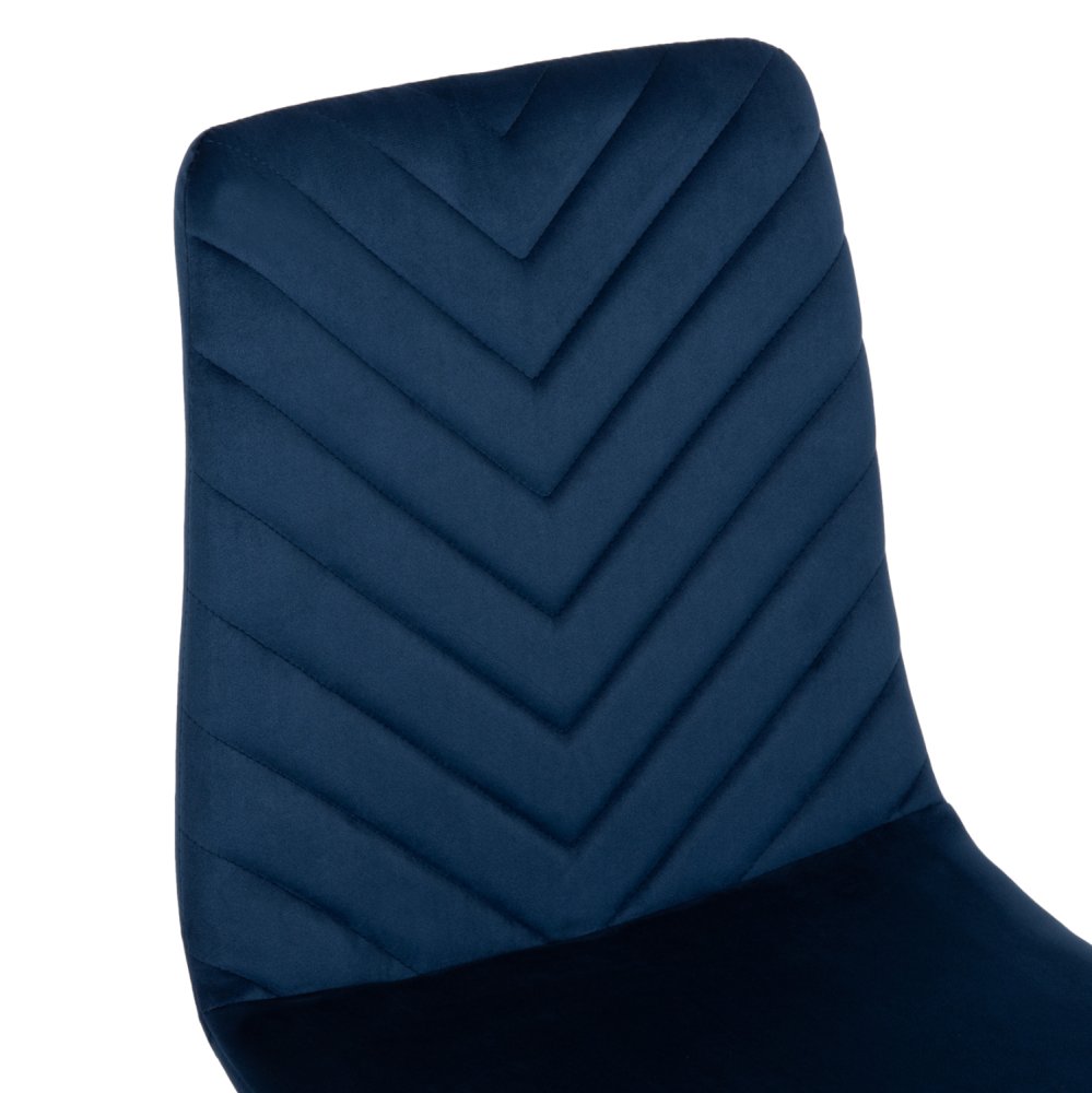 STUHL LATRELL AUS BLAU SAMT MIT SCHWARZEN METALLBEINEN 43x54x88cm