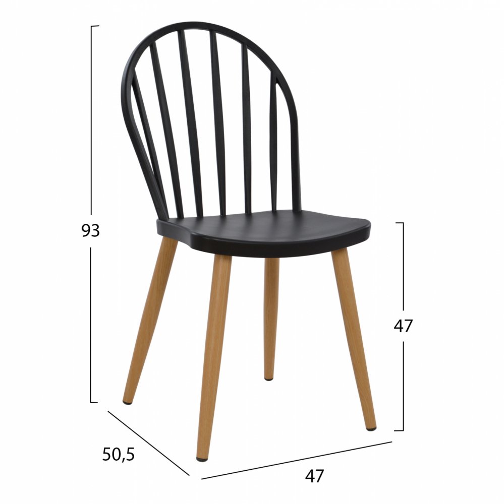 Moderner Esszimmerstuhl mit Metallbeinen aus Naturholzoberfläche, in Schwarz