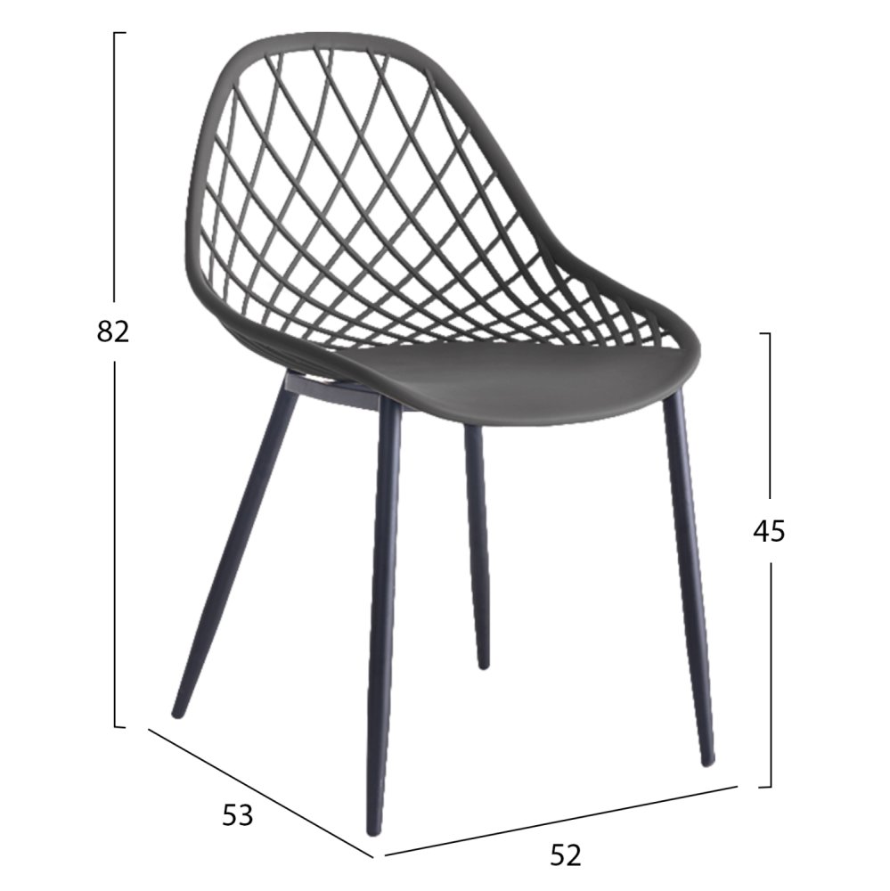 STUHL POLYPROPYLEN IN GRAUER FARBE MIT SCHWARZEN METALLBEINEN 52x53x82 cm