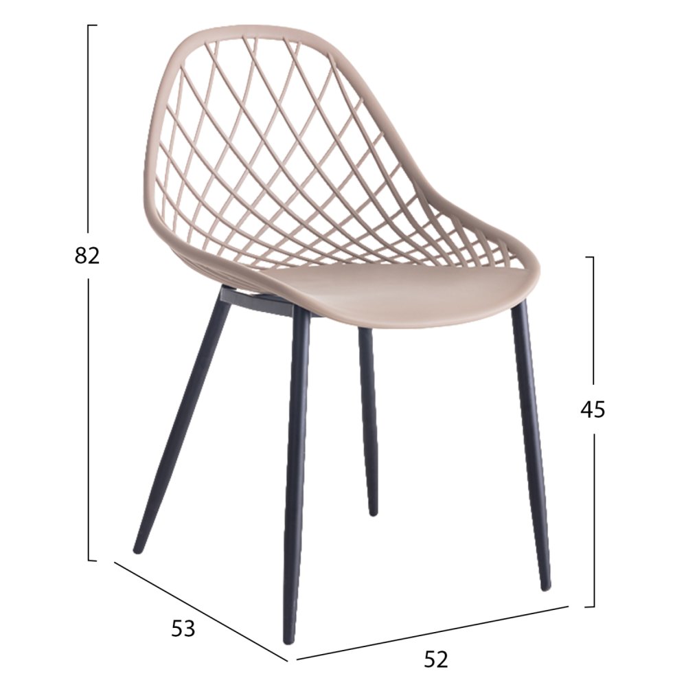 STUHL POLYPROPYLEN IN CAPPUCCINO MIT SCHWARZEN METALLBEINEN 52x53x82 cm
