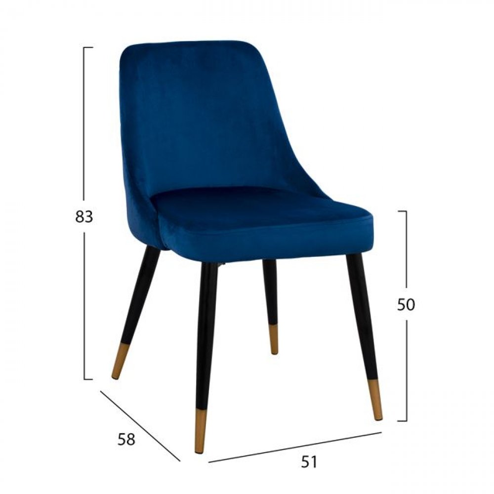 Stuhl Serenity mit Samtstoff in Blau