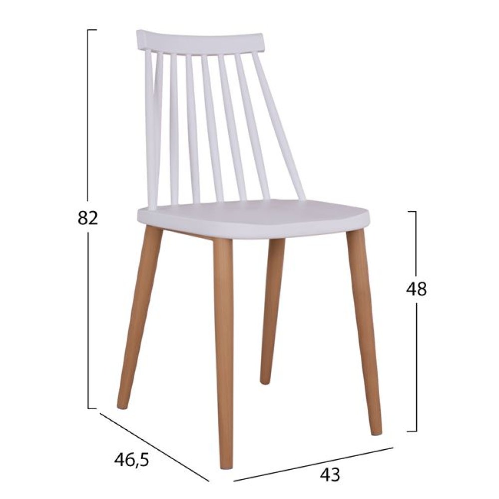 Dining room chair "VANESSA" 43x47,5x77cm