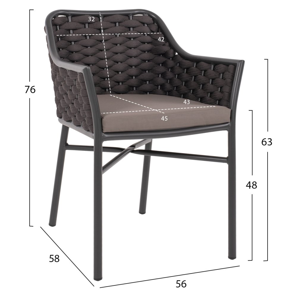 ALUMINIUMSESSEL MIT SEIL – GRAU 56x58x76cm