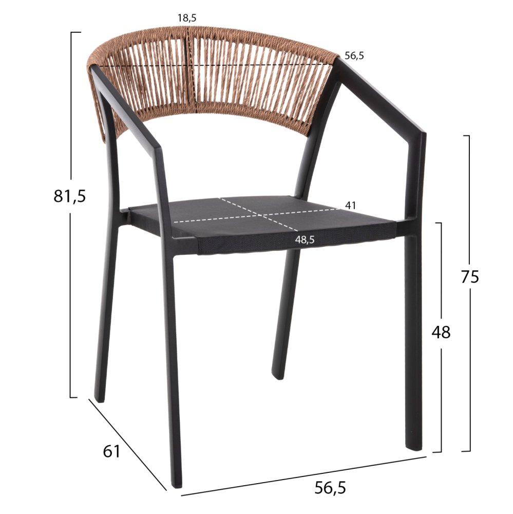 SESSEL ALUMINIUM SCHWARZER RAHMEN UND TEXTLINE - RÜCKENLEHNE AUS RATTAN IN BEIGE 57x63x82Hcm