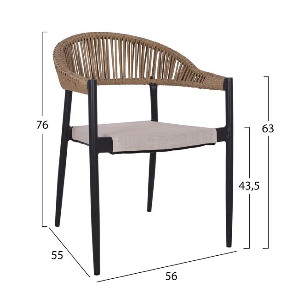 Outdoor-Sessel ,,Raina“ aus Aluminium mit Korbgeflecht in beige 56x55x76 cm.