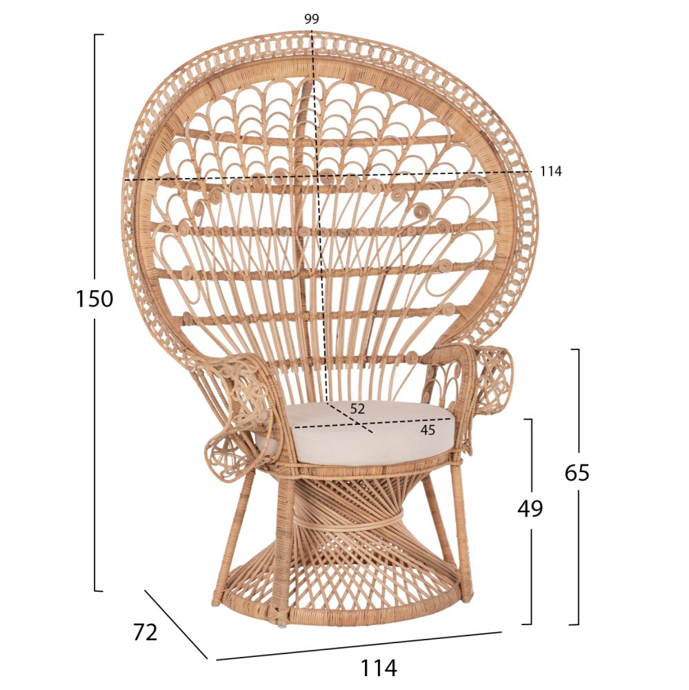ΠΟΛΥΘΡΟΝΑ ROYAL PEACOCK RATTAN ΣΕ ΦΥΣΙΚΟ-ΜΑΞΙΛΑΡΙ ΜΠΕΖ 114x72x150Yεκ.