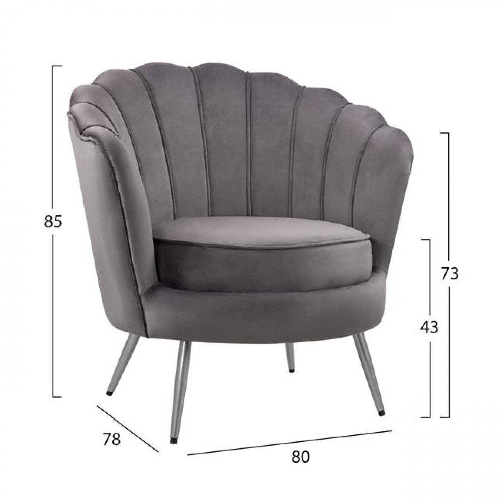 Luxury cocktail armchair COQUILLE made of velvet in color gray