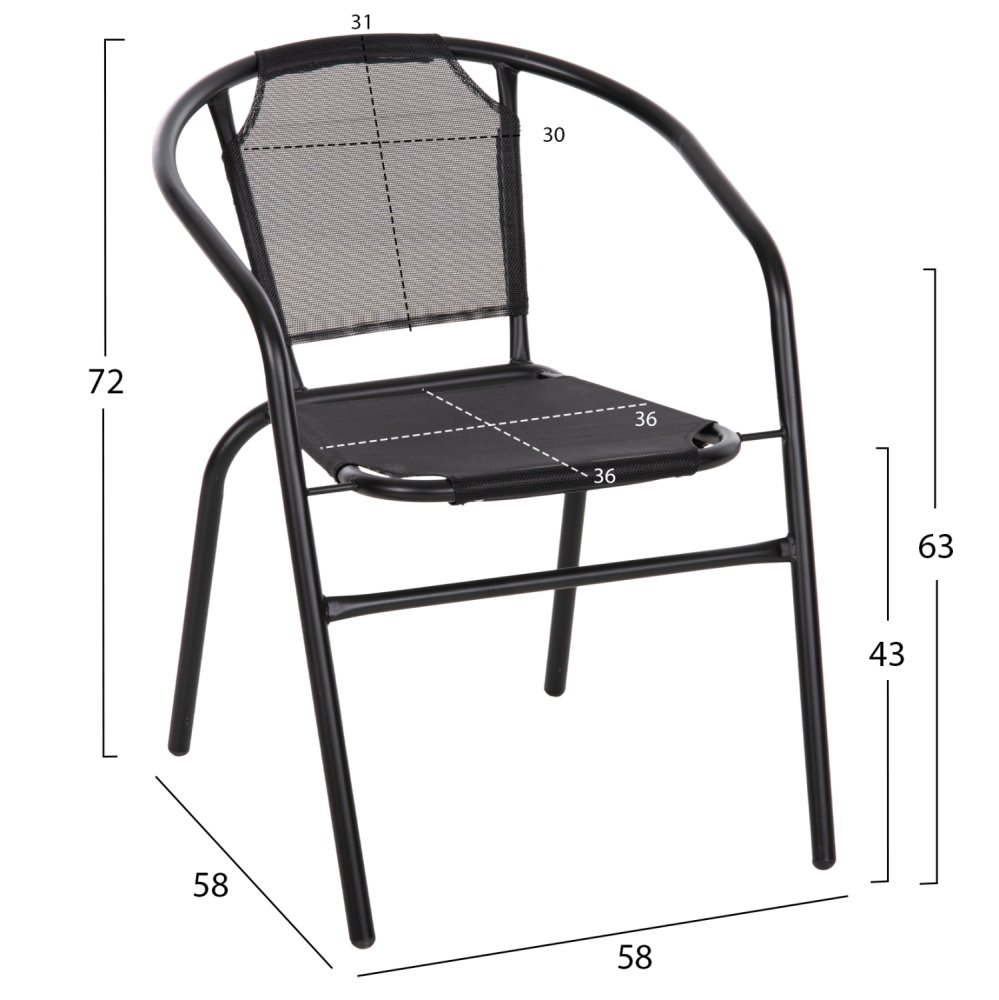 SESSEL OUTDOOR METALL & TEXTILENE IN SCHWARZ 55x58x72Hcm