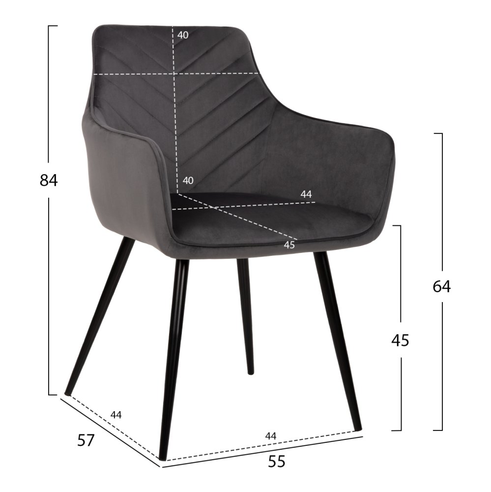 LATRELL SESSEL GRAU SAMT & SCHWARZE METALLBEINE 55x57x84cm