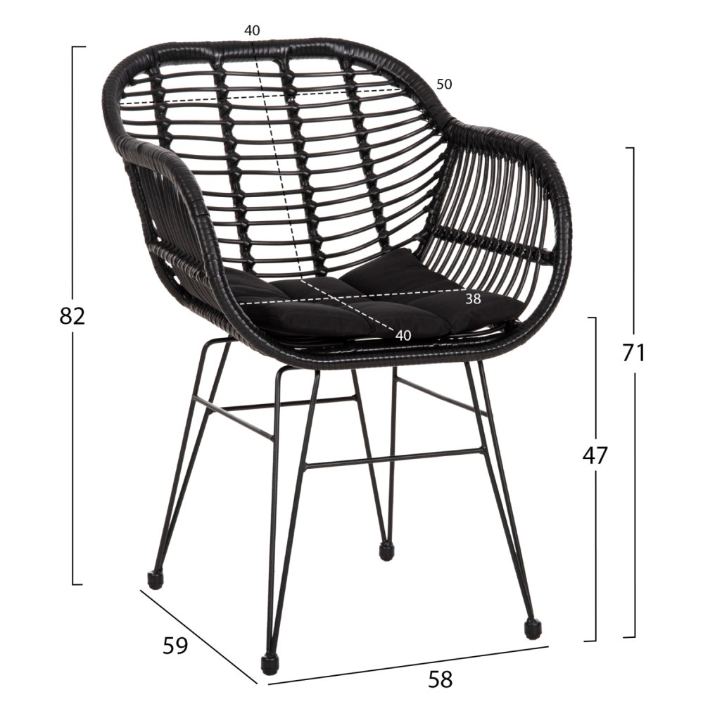 SESSEL MIT SITZKISSEN METALLRAHMEN ALLEGRA SCHWARZ AUS GEFLOCHTENEM RATTAN